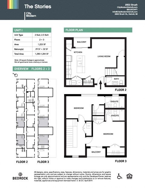 Floor plan for 2 beds, 2.5 baths, 1223 sqft